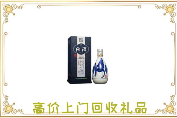 玉林周边回收汾酒
