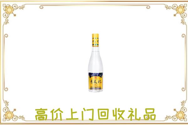 玉林周边回收杏花村